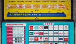 天康最新爆料信息,揭秘行业变革背后的秘密与机遇