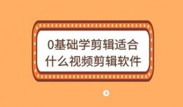 麻面技能爆料怎么做视频,打造视频制作攻略，轻松上手高效创作